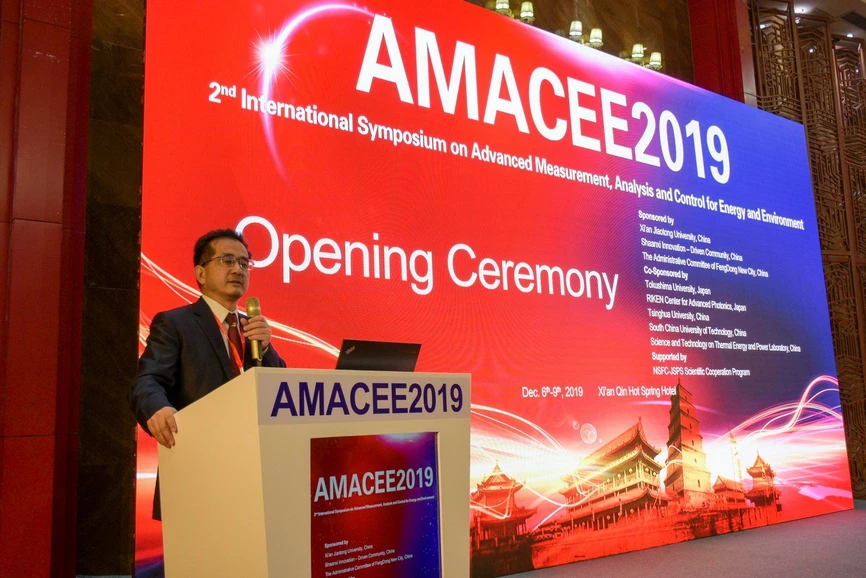 AMACEE: AMACEE conference 2019