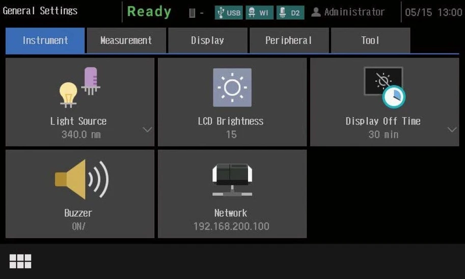 Shimadzu UV-1900i Plus UV-VIS spectrophotometer: Display languages are available in eight languages (Japanese, English, Chinese, Spanish, Portuguese, German, French, Russian).